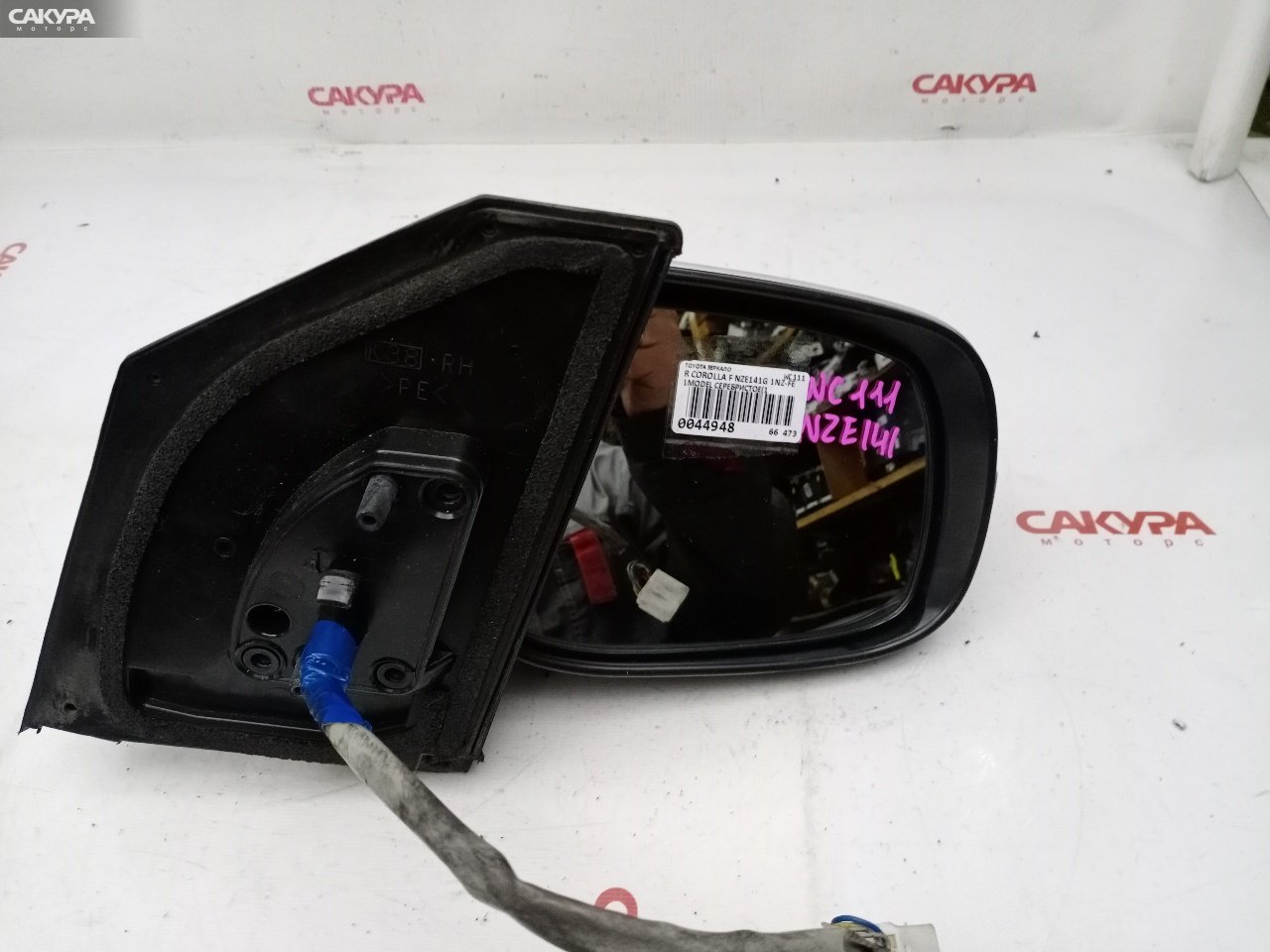 Зеркало боковое правое Toyota Corolla Fielder NZE141G 1NZ-FE: купить в Сакура Красноярск.