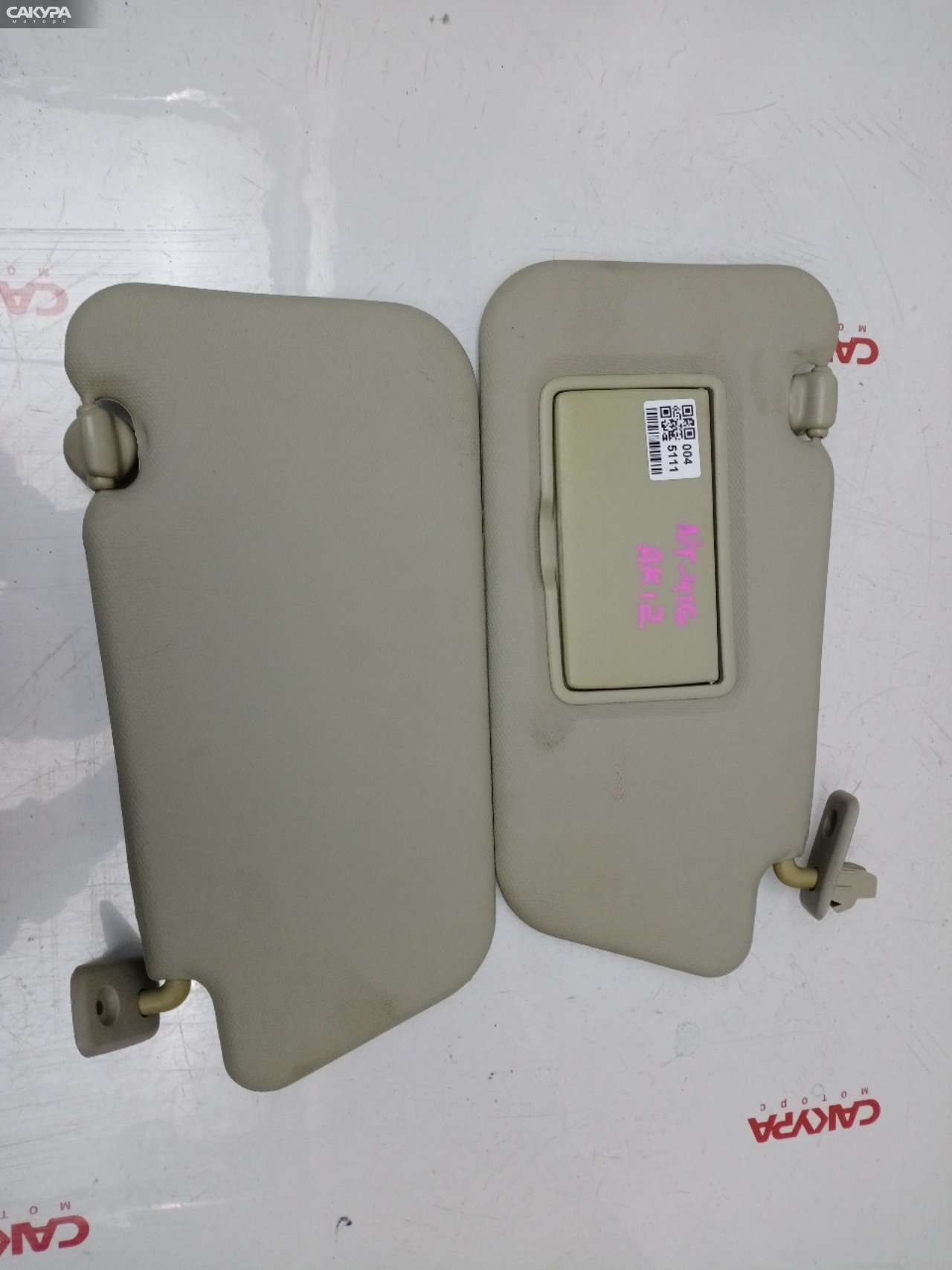 Солнцезащитный козырек Nissan March AK12 CR12DE: купить в Сакура Красноярск.