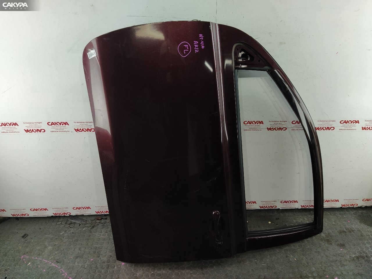 Дверь боковая передняя левая Nissan March AK12 CR12DE: купить в Сакура Красноярск.