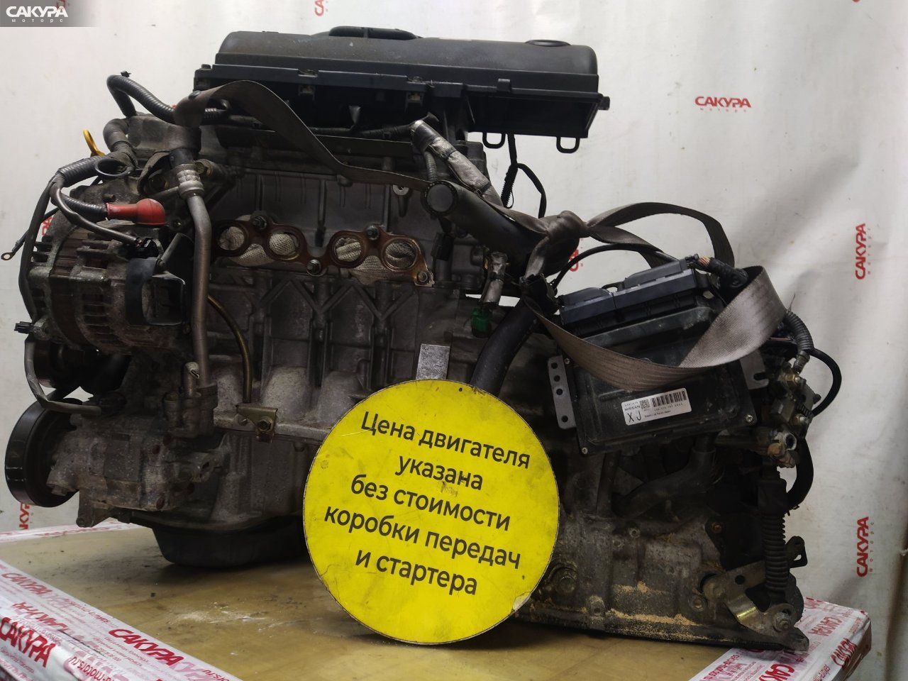 Двигатель Nissan March AK12 CR12DE: купить в Сакура Красноярск.