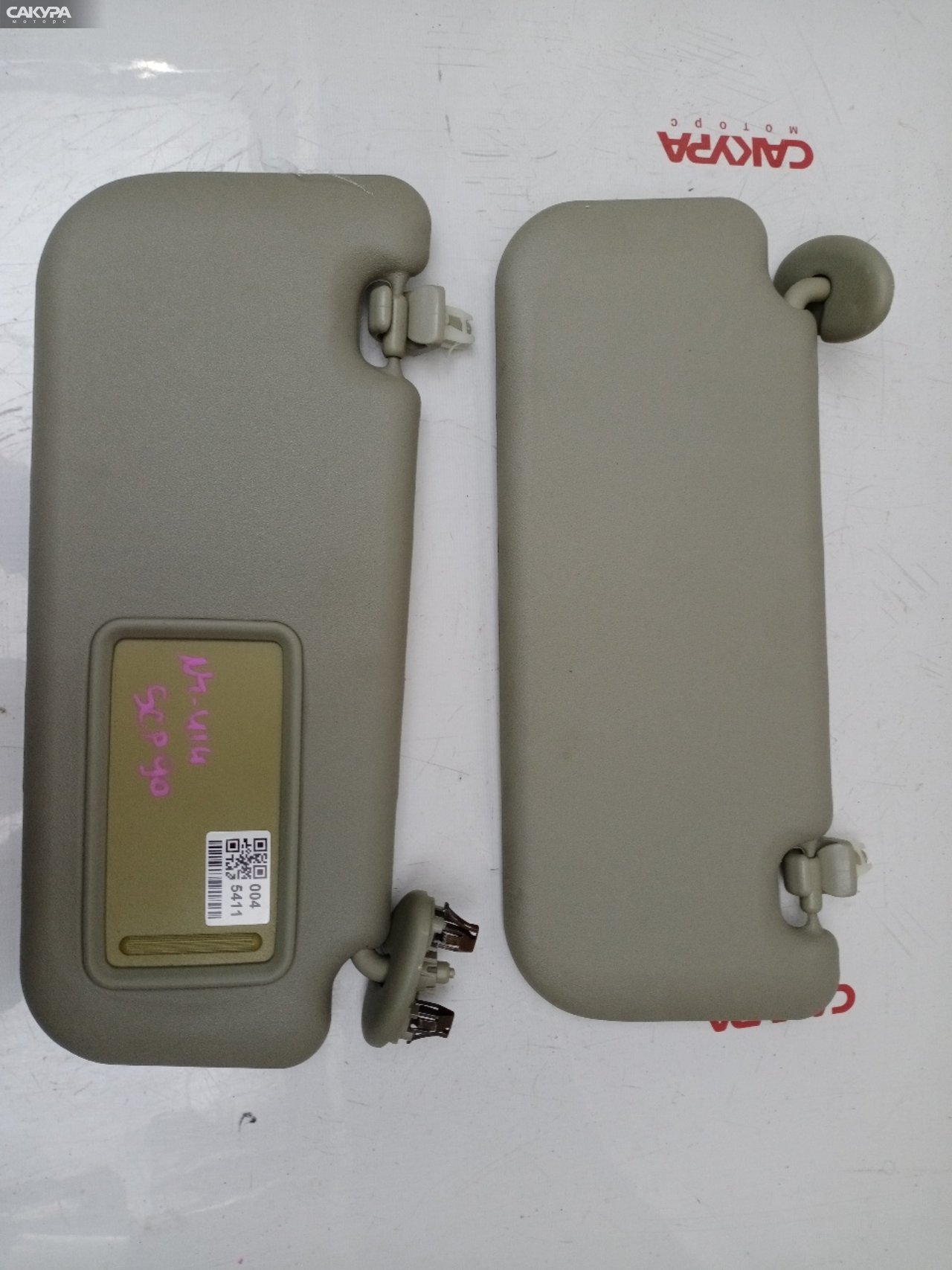 Солнцезащитный козырек Toyota Vitz SCP90 2SZ-FE: купить в Сакура Красноярск.