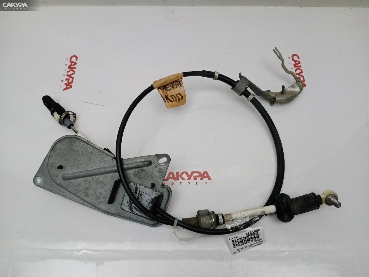 Трос КПП Toyota Corolla Axio ZRE144 2ZR-FAE: купить в Сакура Красноярск.