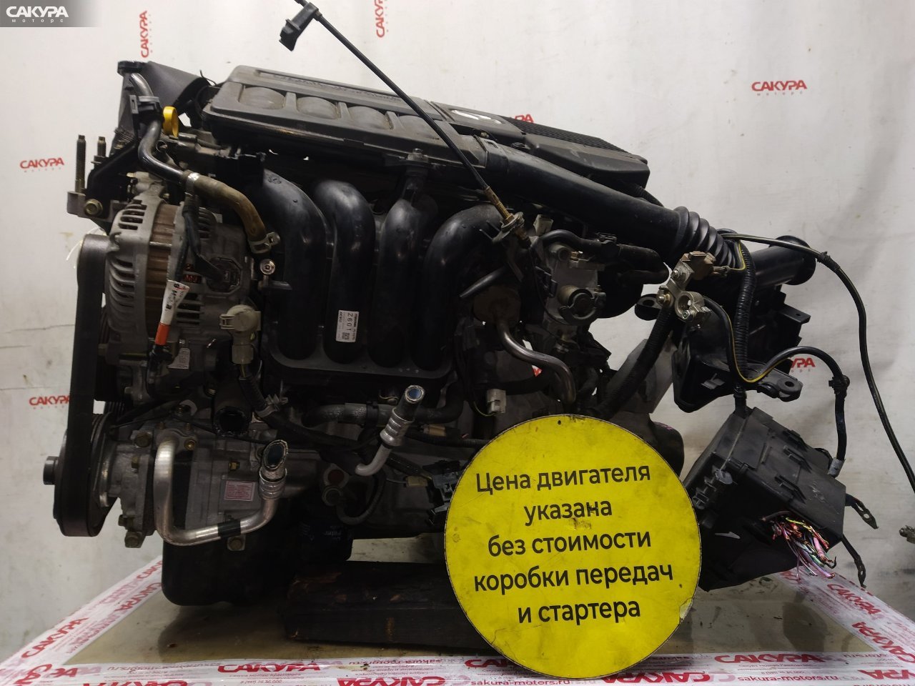 Двигатель Mazda Axela BK5P ZY-VE: купить в Сакура Красноярск.