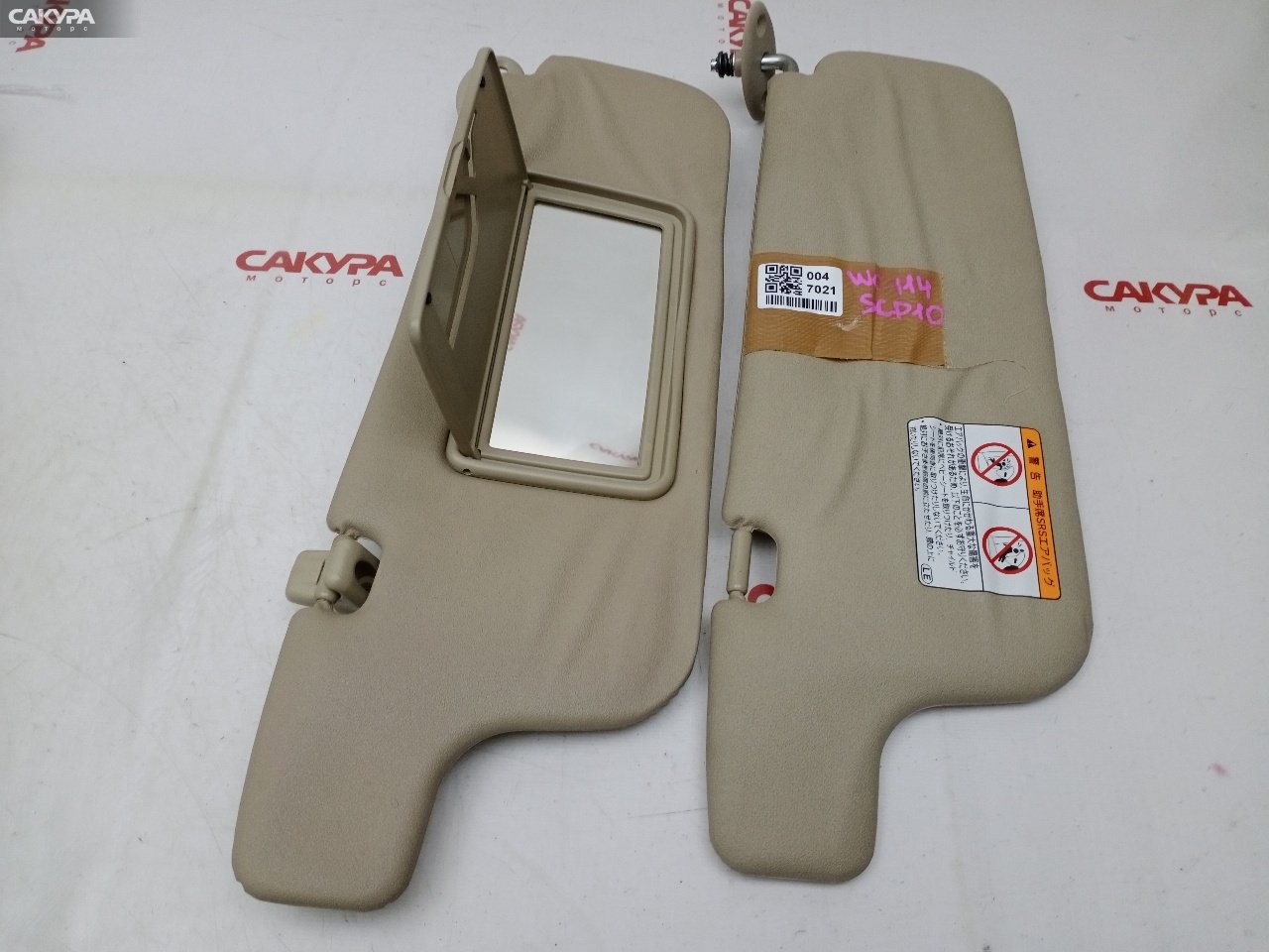 Солнцезащитный козырек Toyota Vitz SCP10 1SZ-FE: купить в Сакура Красноярск.