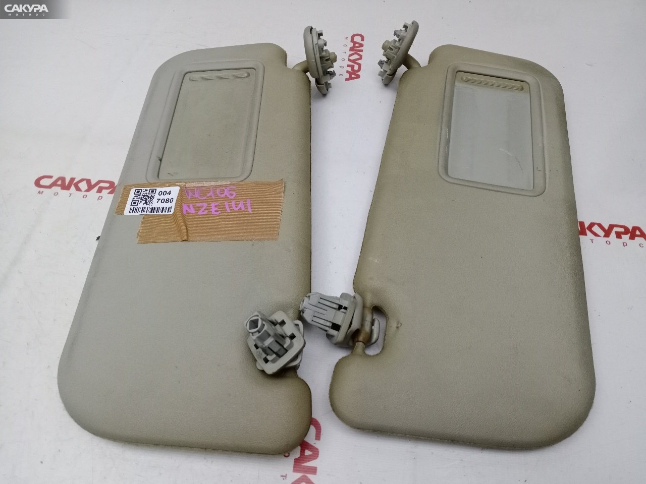 Солнцезащитный козырек Toyota Corolla Fielder NZE141G 1NZ-FE: купить в Сакура Красноярск.