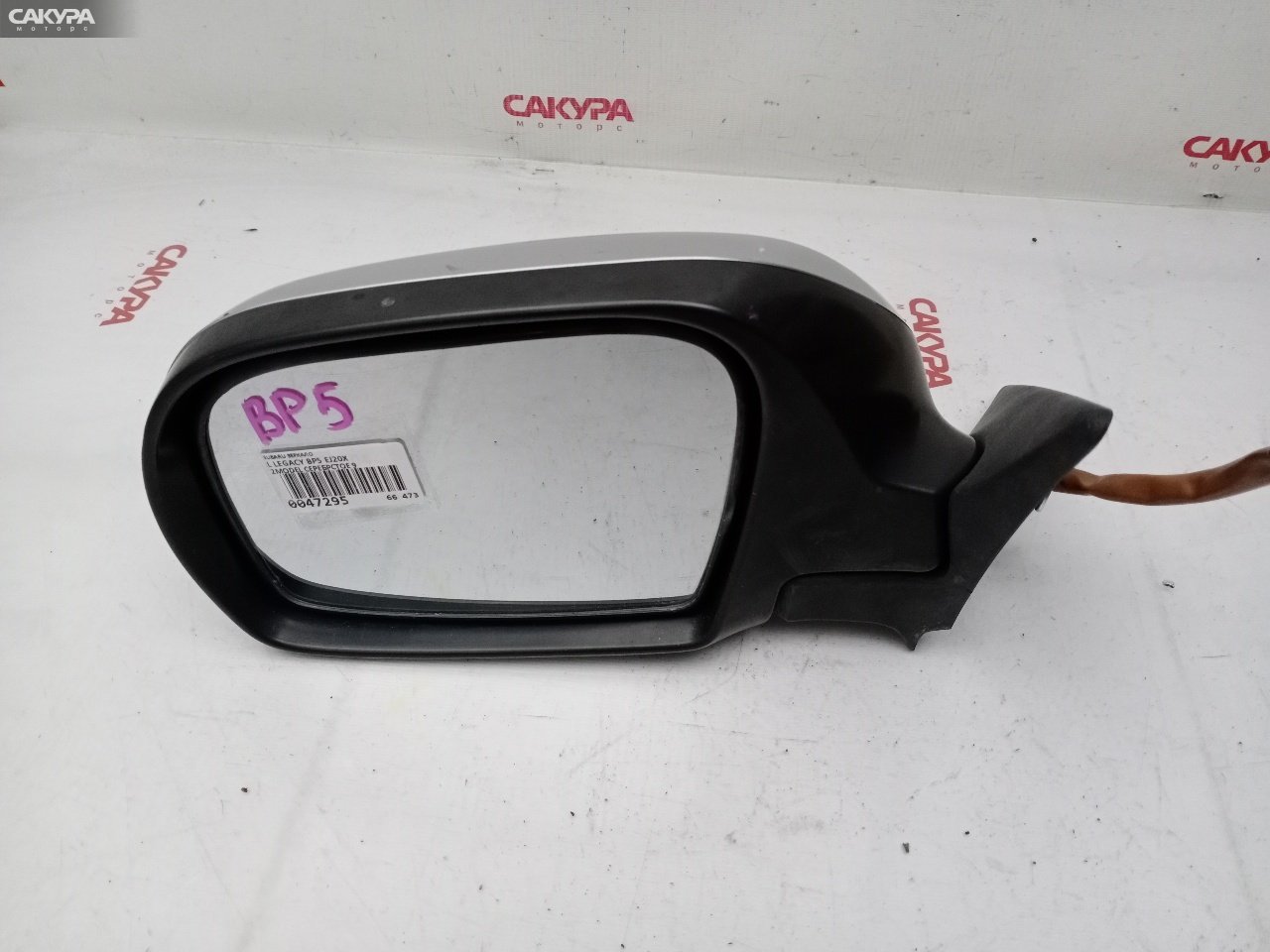 Зеркало боковое левое Subaru Legacy BP5 EJ20X: купить в Сакура Красноярск.