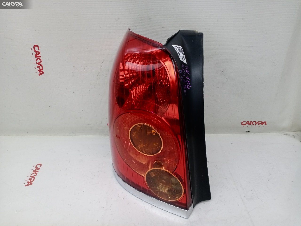 Фонарь стоп-сигнала левый Toyota Avensis AZT250 1AZ-FSE 05-50: купить в Сакура Красноярск.
