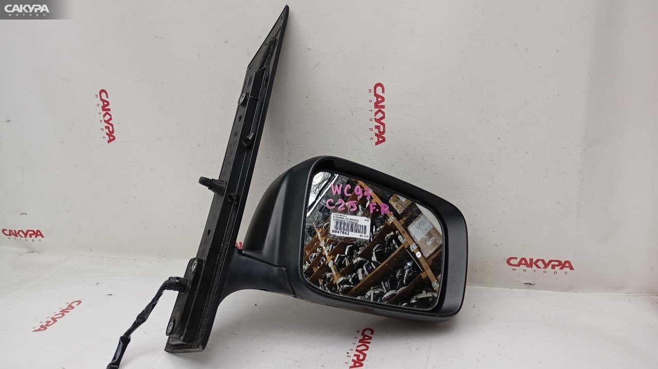 Зеркало боковое правое Nissan Serena C25 MR20DE: купить в Сакура Красноярск.