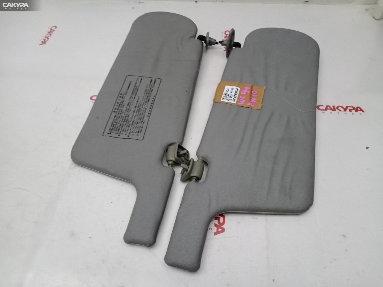Солнцезащитный козырек Nissan Avenir PW10 SR20DE: купить в Сакура Красноярск.