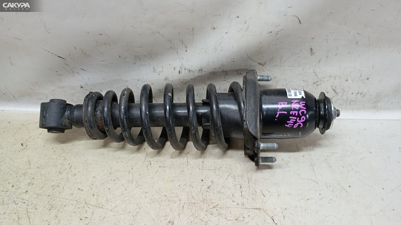 Стойка подвески задняя левая Toyota Corolla Fielder NZE144G 1NZ-FE: купить в Сакура Красноярск.