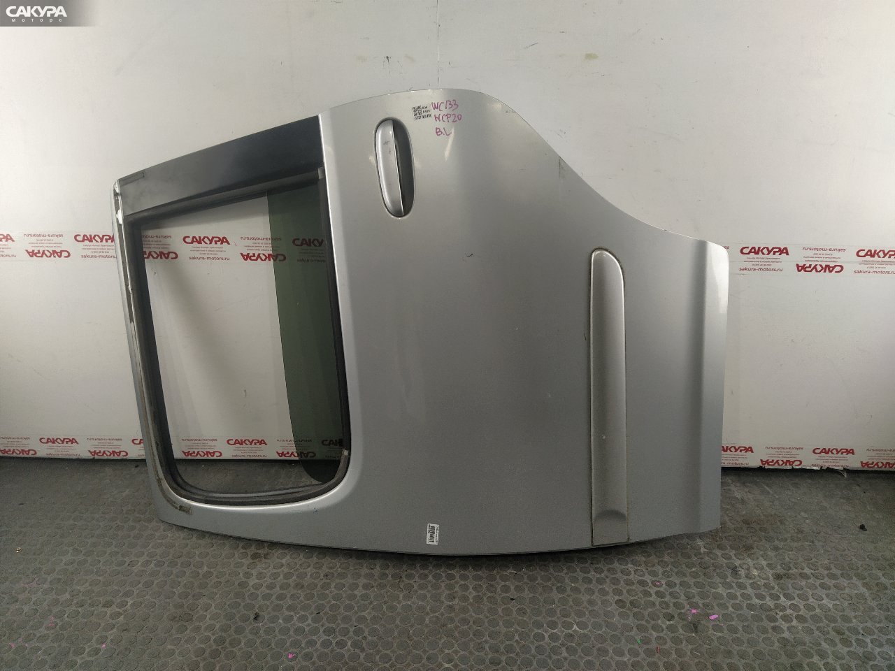 Дверь боковая задняя левая Toyota Funcargo NCP20 2NZ-FE: купить в Сакура Красноярск.