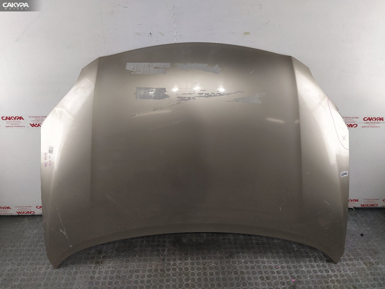 Капот Toyota Corolla Axio NZE141 1NZ-FE: купить в Сакура Красноярск.