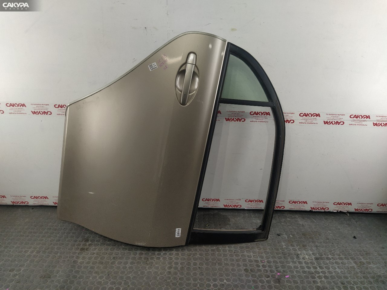 Дверь боковая задняя правая Toyota Corolla Axio NZE141 1NZ-FE: купить в Сакура Красноярск.