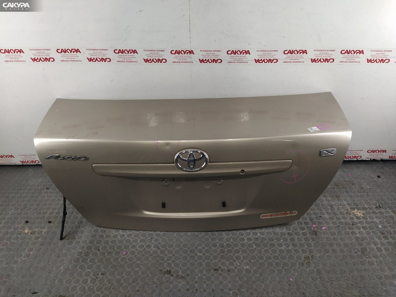 Крышка багажника Toyota Corolla Axio NZE141 1NZ-FE: купить в Сакура Красноярск.