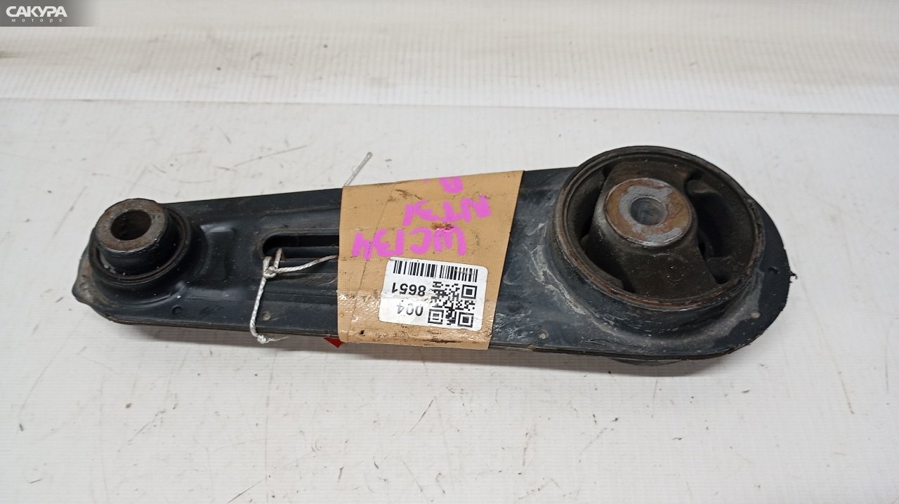Подушка двигателя задняя Nissan X-TRAIL NT31 MR20DE: купить в Сакура Красноярск.