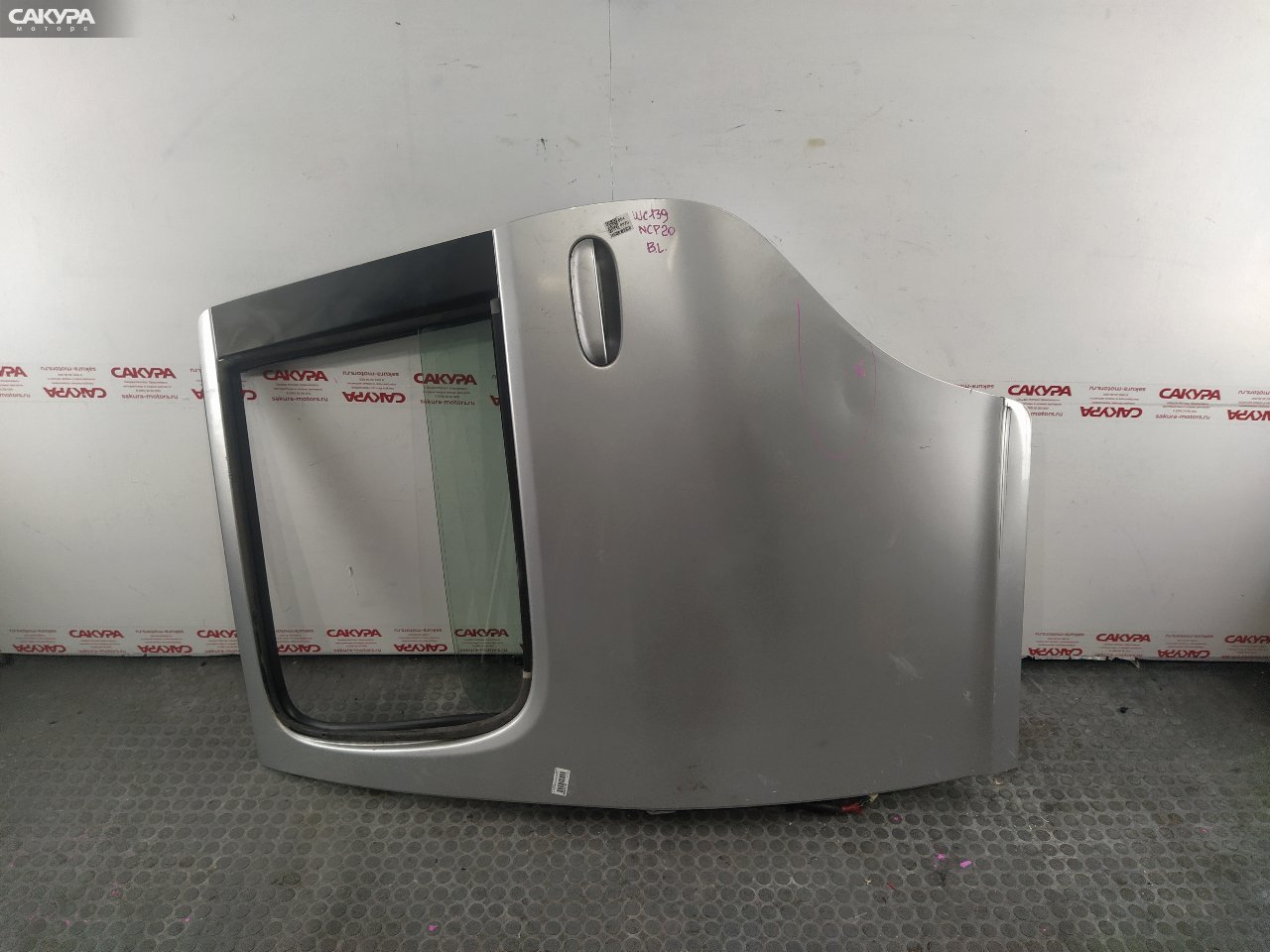 Дверь боковая задняя левая Toyota Funcargo NCP20 2NZ-FE: купить в Сакура Красноярск.
