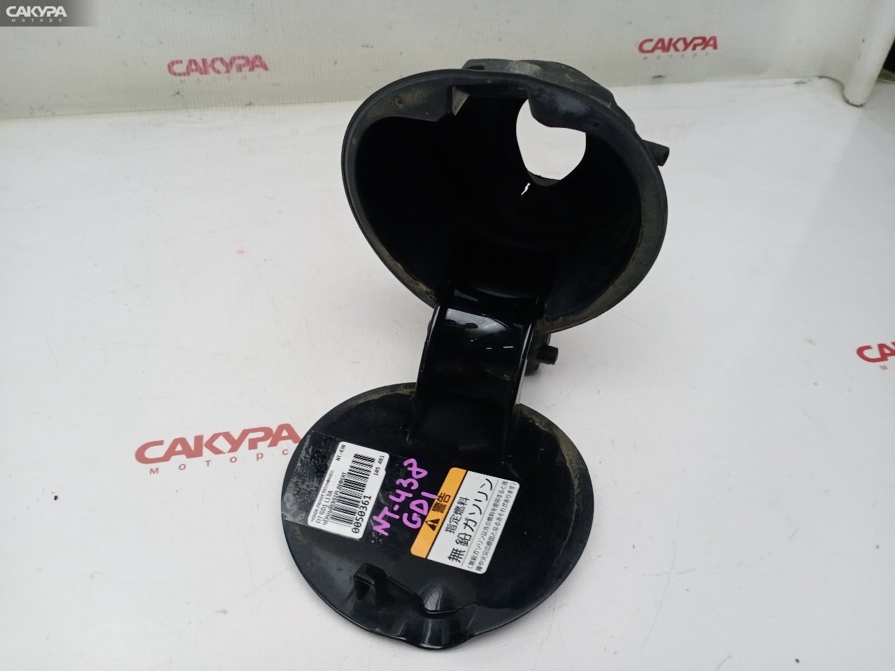 Лючок топливного бака Honda FIT GD1 L13A: купить в Сакура Красноярск.