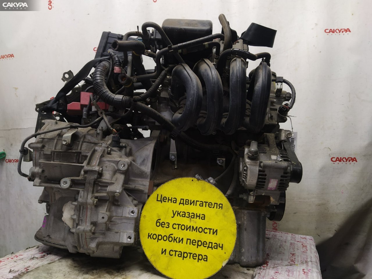 Двигатель Toyota Belta SCP92 2SZ-FE: купить в Сакура Красноярск.