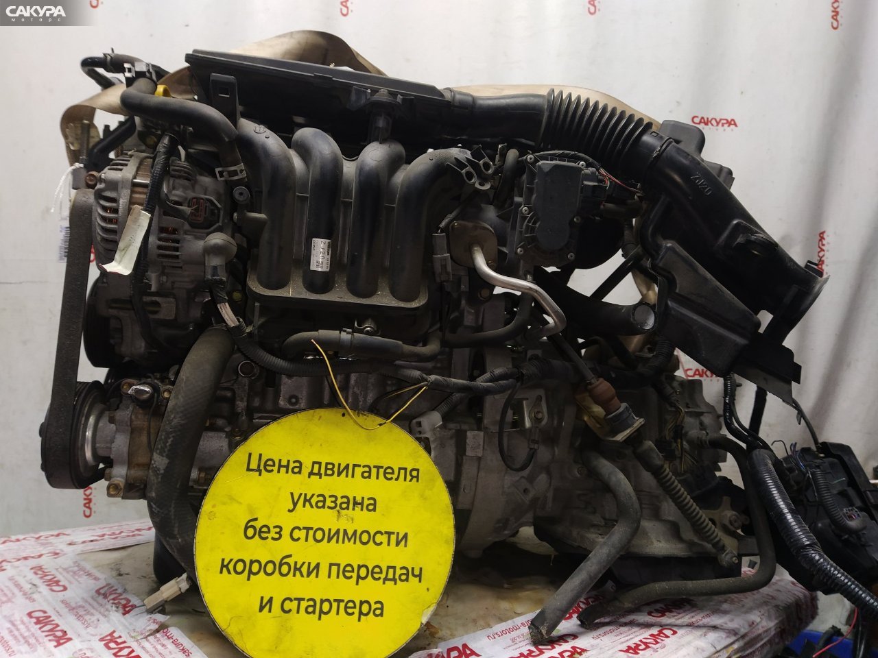 Двигатель Mazda Demio DY3W ZJ-VE: купить в Сакура Красноярск.