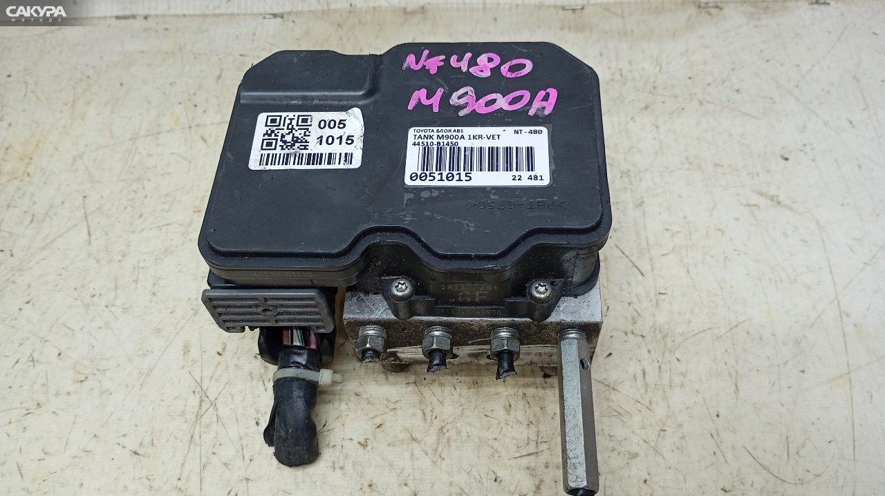 Блок ABS Toyota Tank M900A 1KR-VET: купить в Сакура Красноярск.
