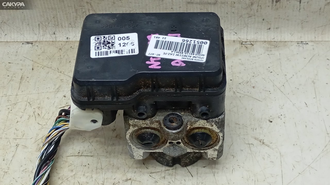 Блок ABS Toyota Ipsum ACM21W 2AZ-FE: купить в Сакура Красноярск.