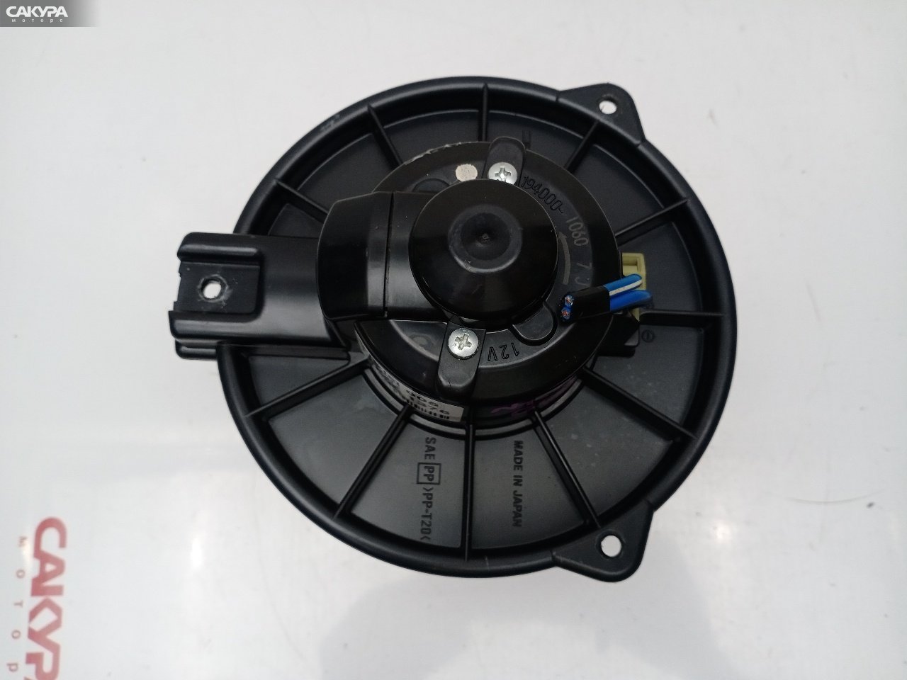 Вентилятор печки Honda FIT GD1 L13A: купить в Сакура Красноярск.