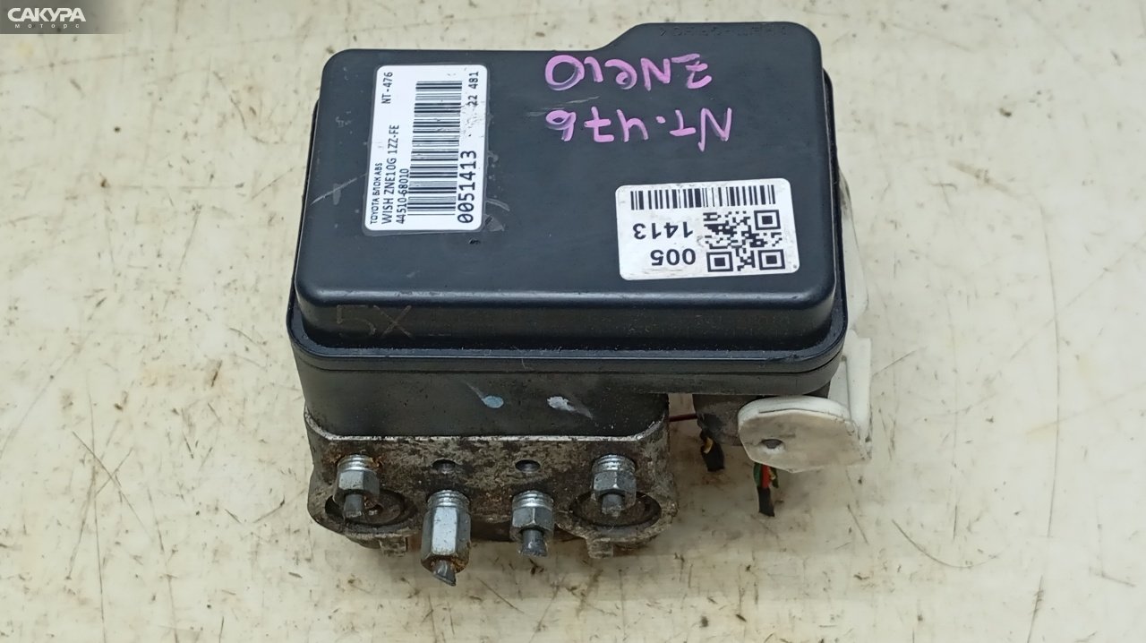 Блок ABS Toyota Wish ZNE10G 1ZZ-FE: купить в Сакура Красноярск.