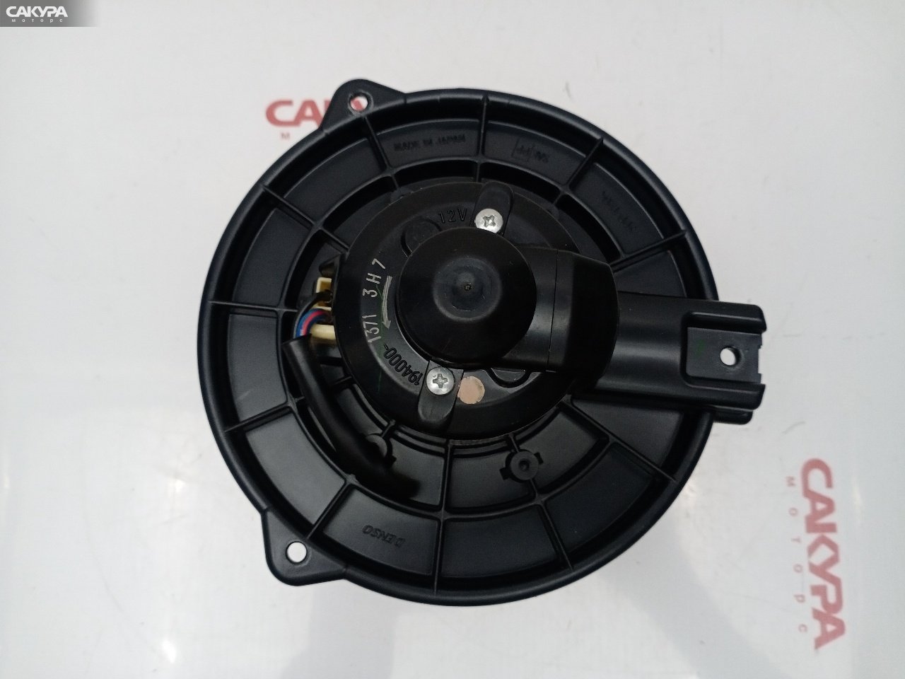Вентилятор печки Toyota Wish ZNE10G 1ZZ-FE: купить в Сакура Красноярск.