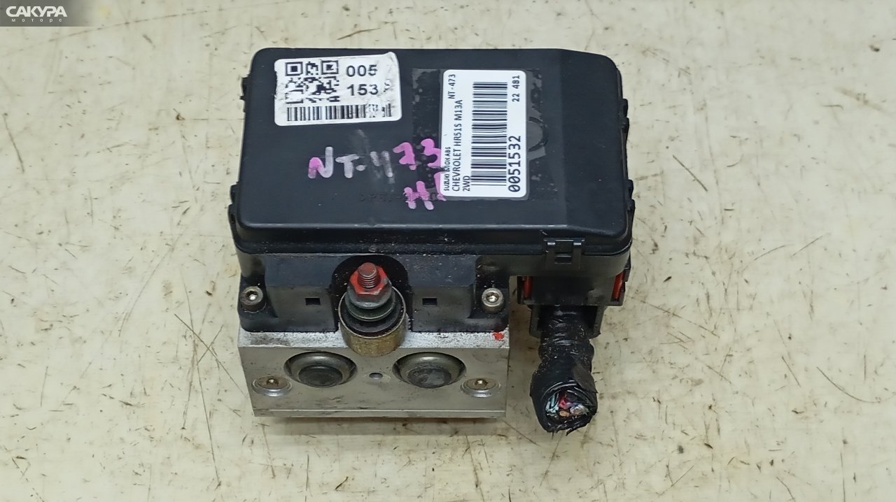 Блок ABS Suzuki Chevrolet Cruze HR51S M13A: купить в Сакура Красноярск.