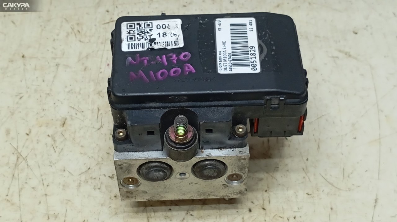 Блок ABS Toyota Duet M100A EJ-VE: купить в Сакура Красноярск.