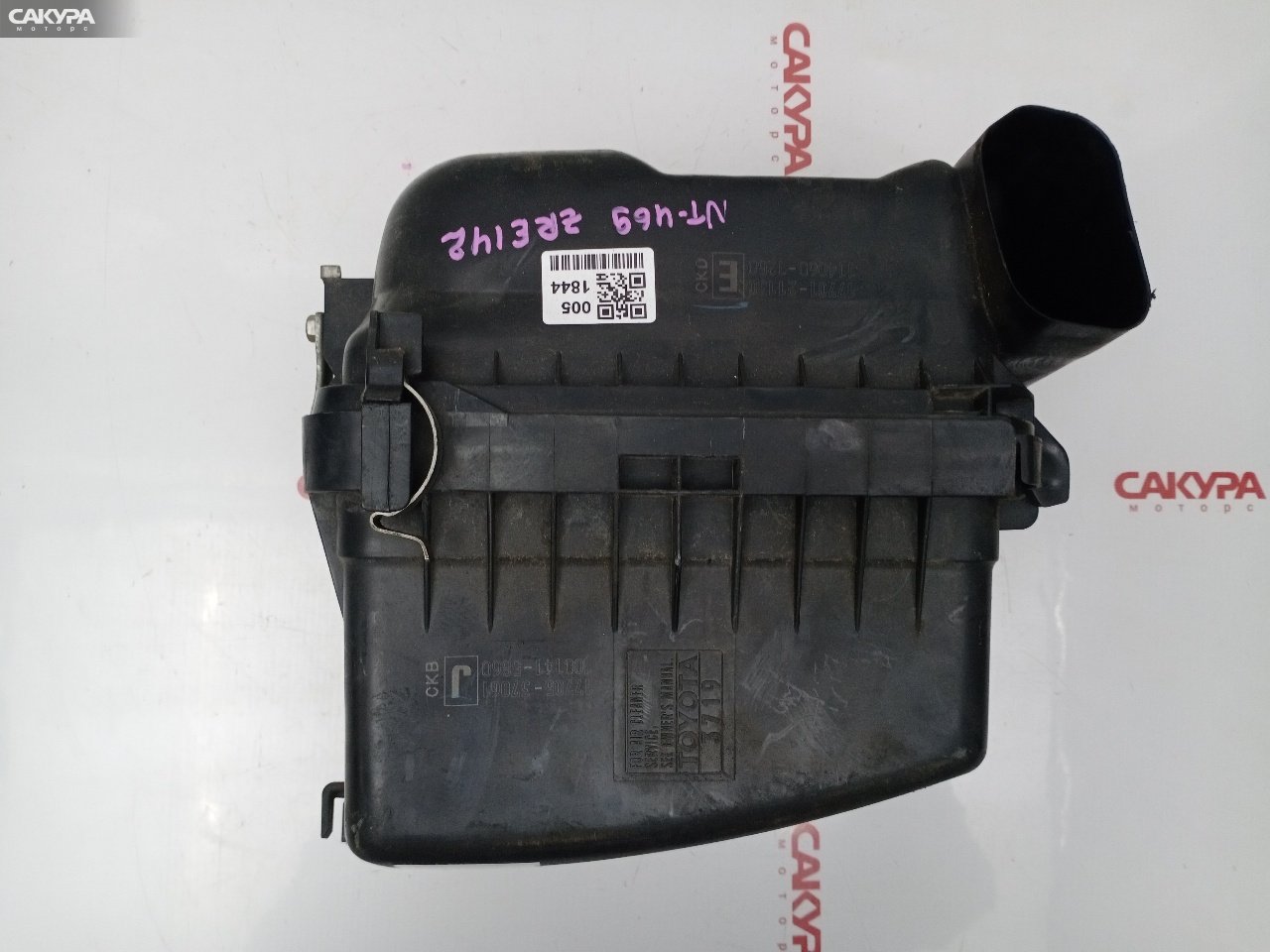 Корпус воздушного фильтра Toyota Corolla Axio ZRE142 2ZR-FE: купить в Сакура Красноярск.