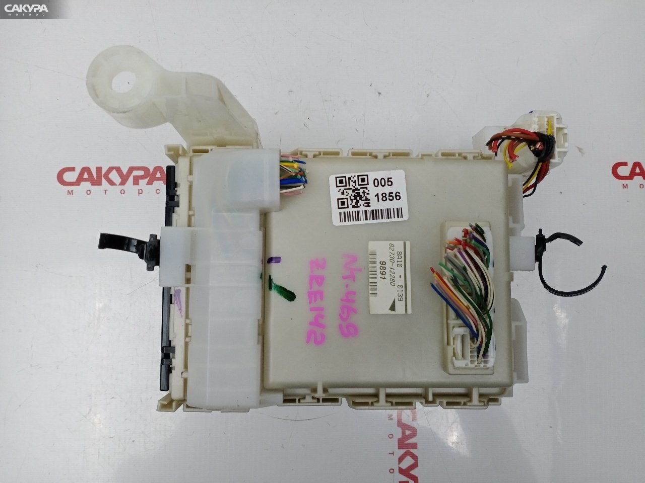 Блок реле и предохранителей Toyota Corolla Axio ZRE142 2ZR-FE: купить в Сакура Красноярск.