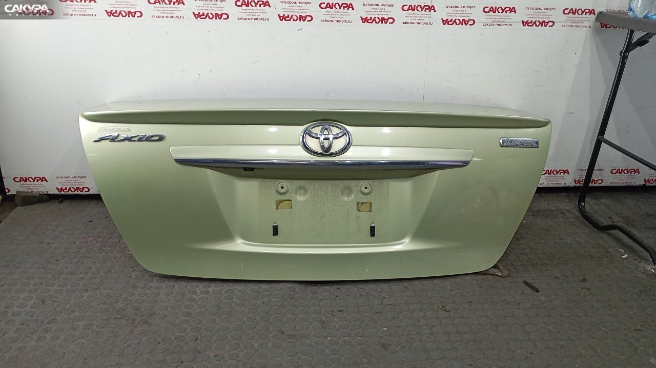 Крышка багажника Toyota Corolla Axio ZRE142 2ZR-FE: купить в Сакура Красноярск.