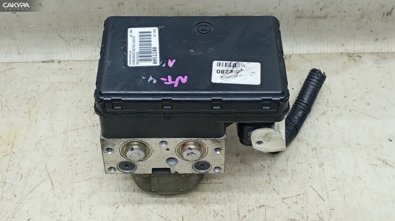 Блок ABS Toyota Funcargo NCP20 2NZ-FE: купить в Сакура Красноярск.