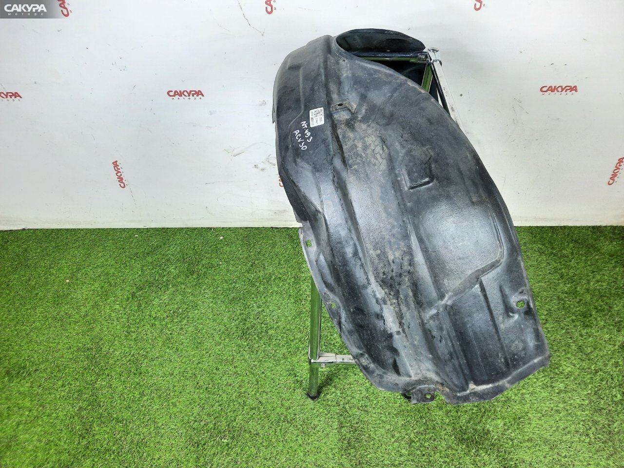 Подкрылок передний левый Toyota Camry ACV30 2AZ-FE: купить в Сакура Красноярск.