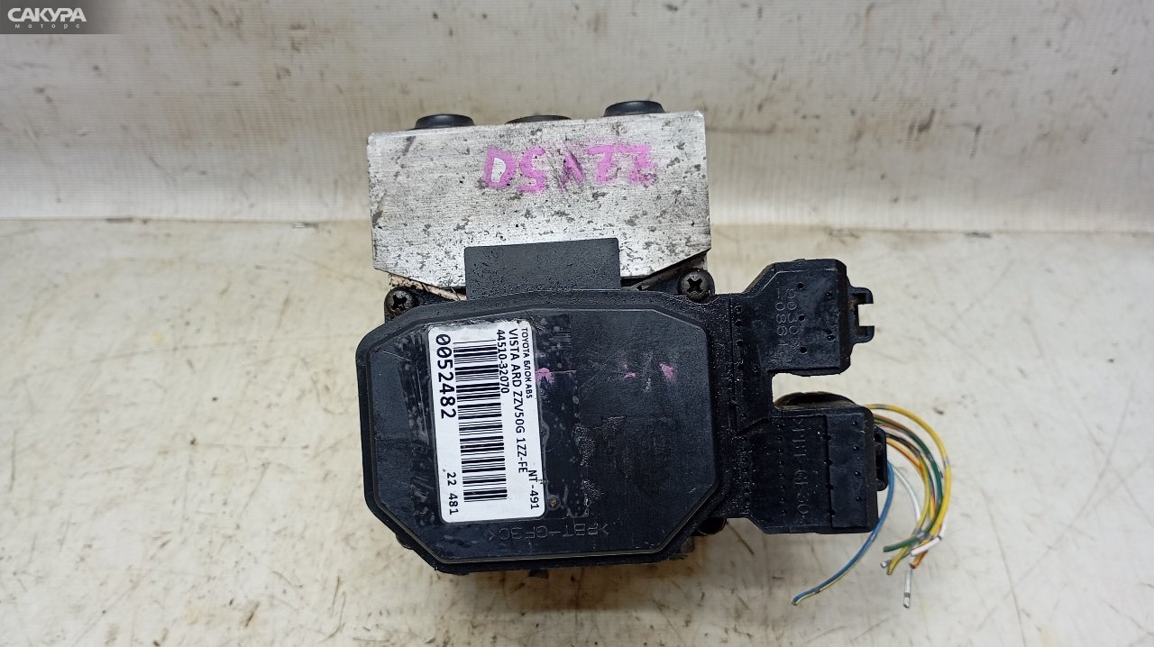 Блок ABS Toyota Vista Ardeo ZZV50G 1ZZ-FE: купить в Сакура Красноярск.