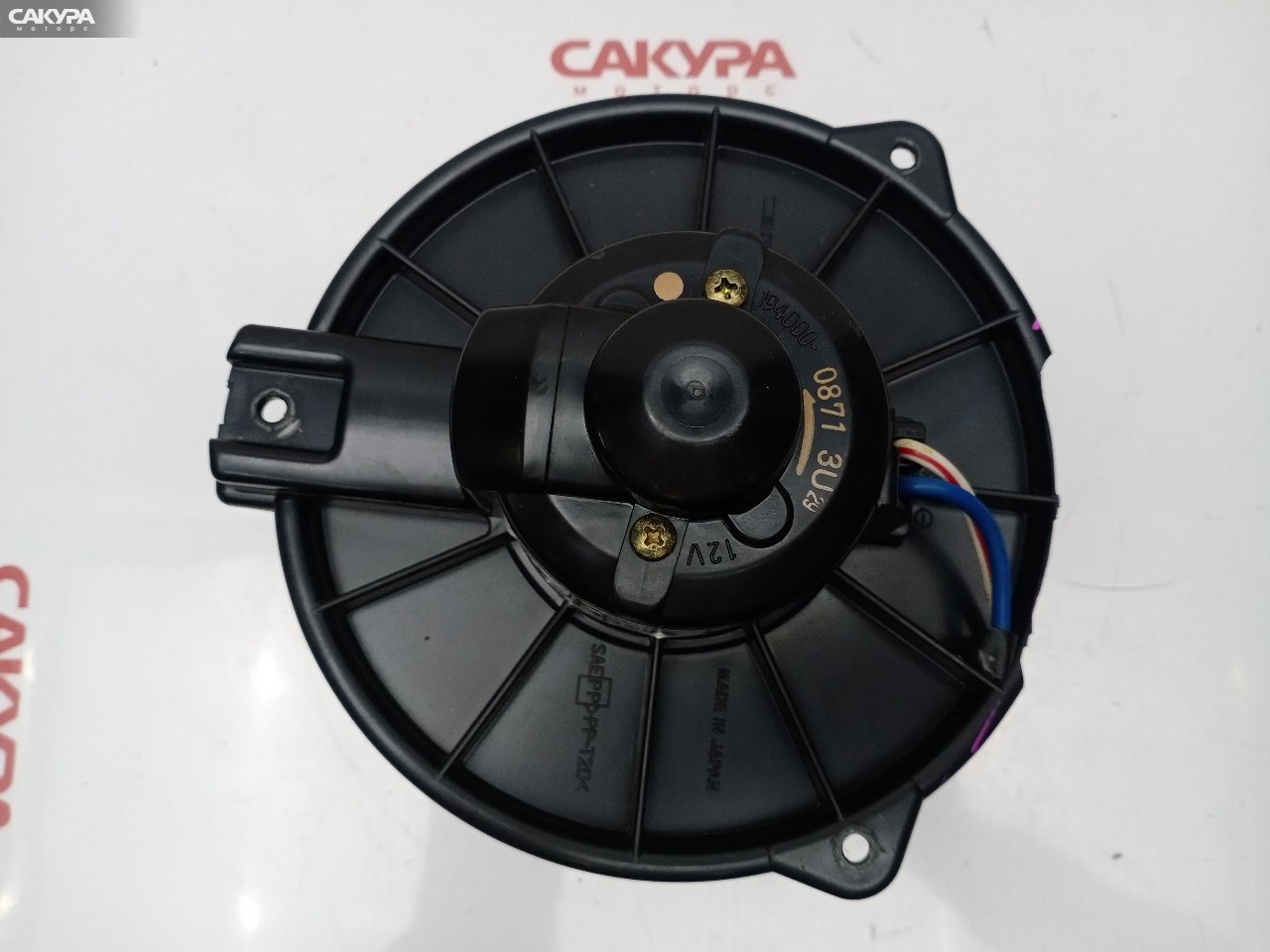 Вентилятор печки Toyota Vista Ardeo ZZV50G 1ZZ-FE: купить в Сакура Красноярск.