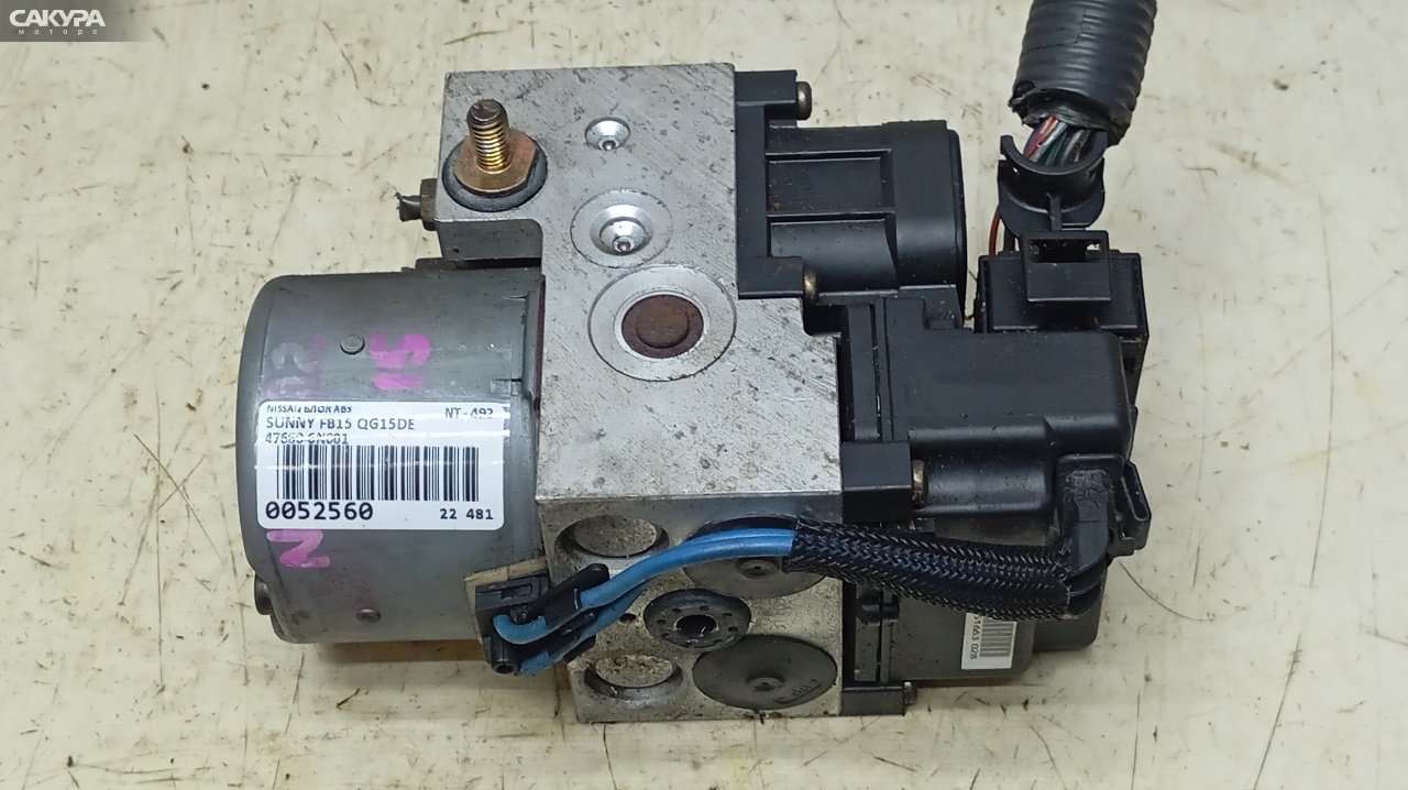 Блок ABS Nissan Sunny FB15 QG15DE: купить в Сакура Красноярск.