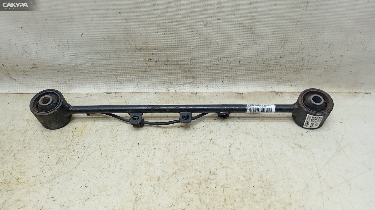 Тяга задняя задняя левая Toyota Probox NCP51V 1NZ-FE: купить в Сакура Красноярск.