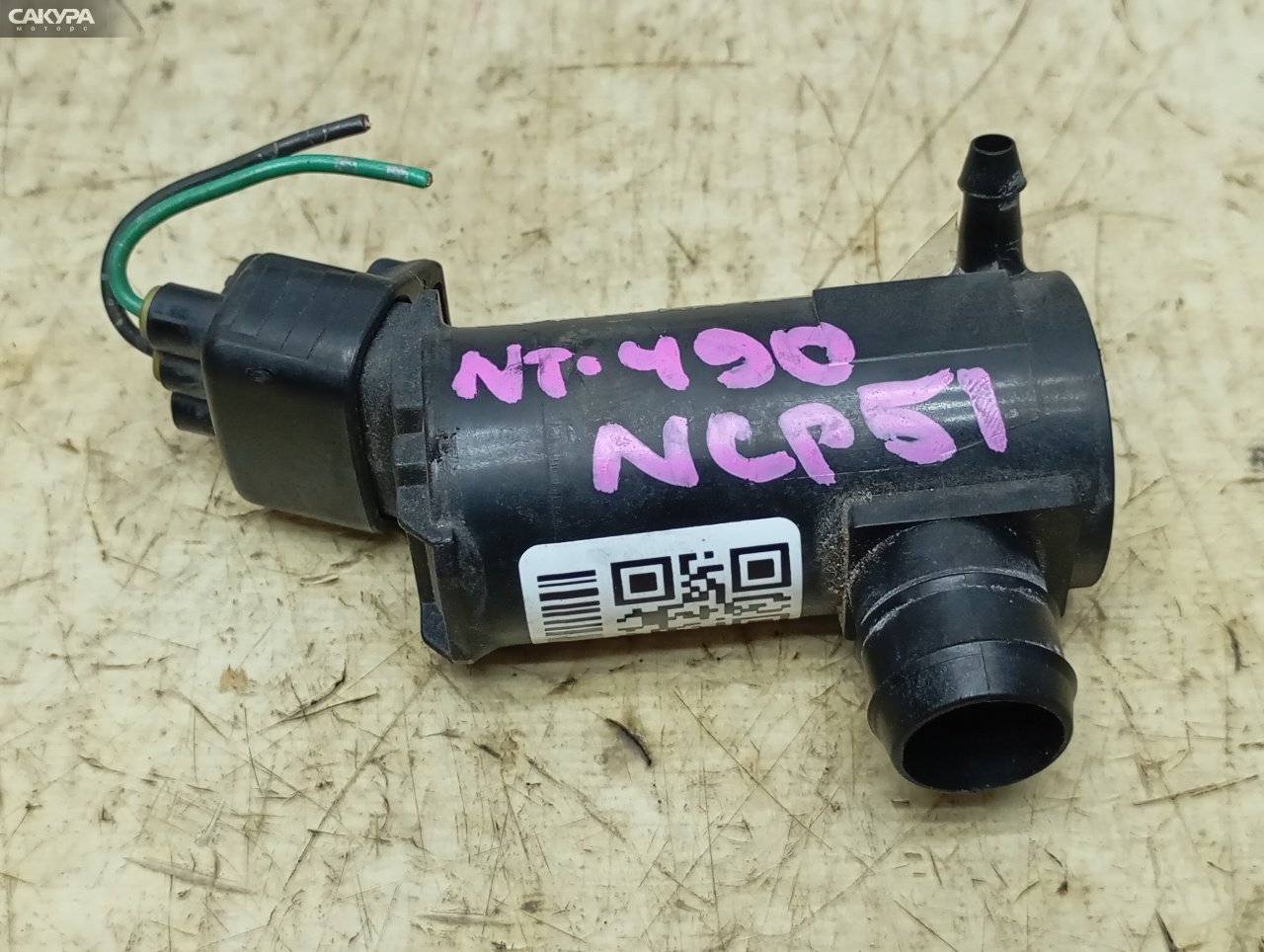 Мотор омывателя Toyota Probox NCP51V 1NZ-FE: купить в Сакура Красноярск.