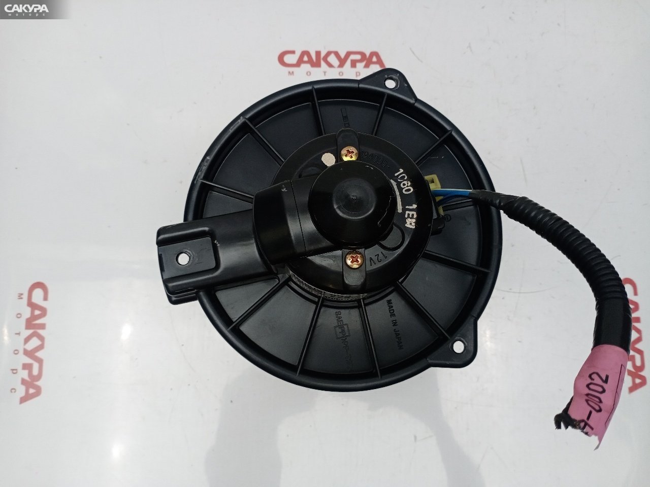 Вентилятор печки Honda FIT GD1 L13A: купить в Сакура Красноярск.