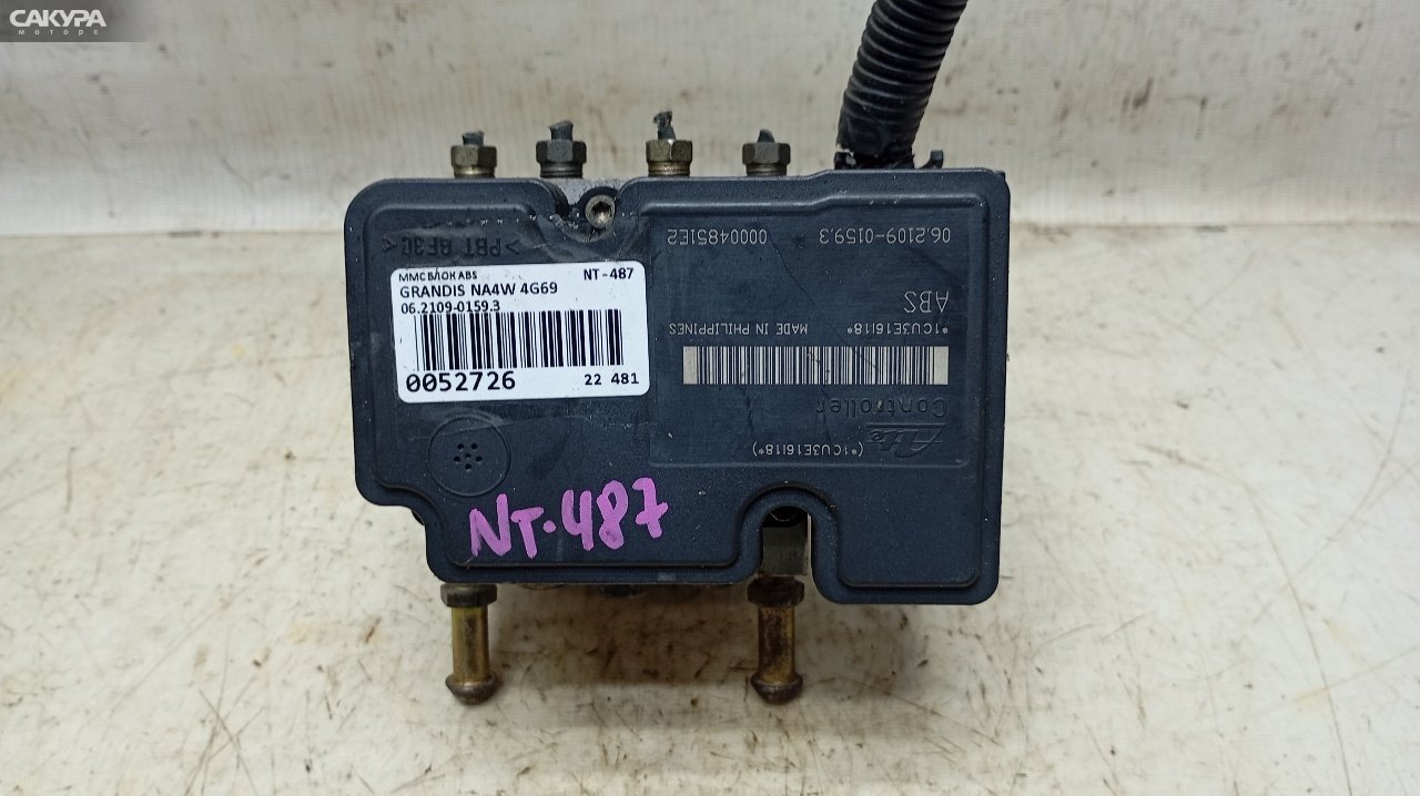 Блок ABS Mitsubishi Grandis NA4W 4G69: купить в Сакура Красноярск.