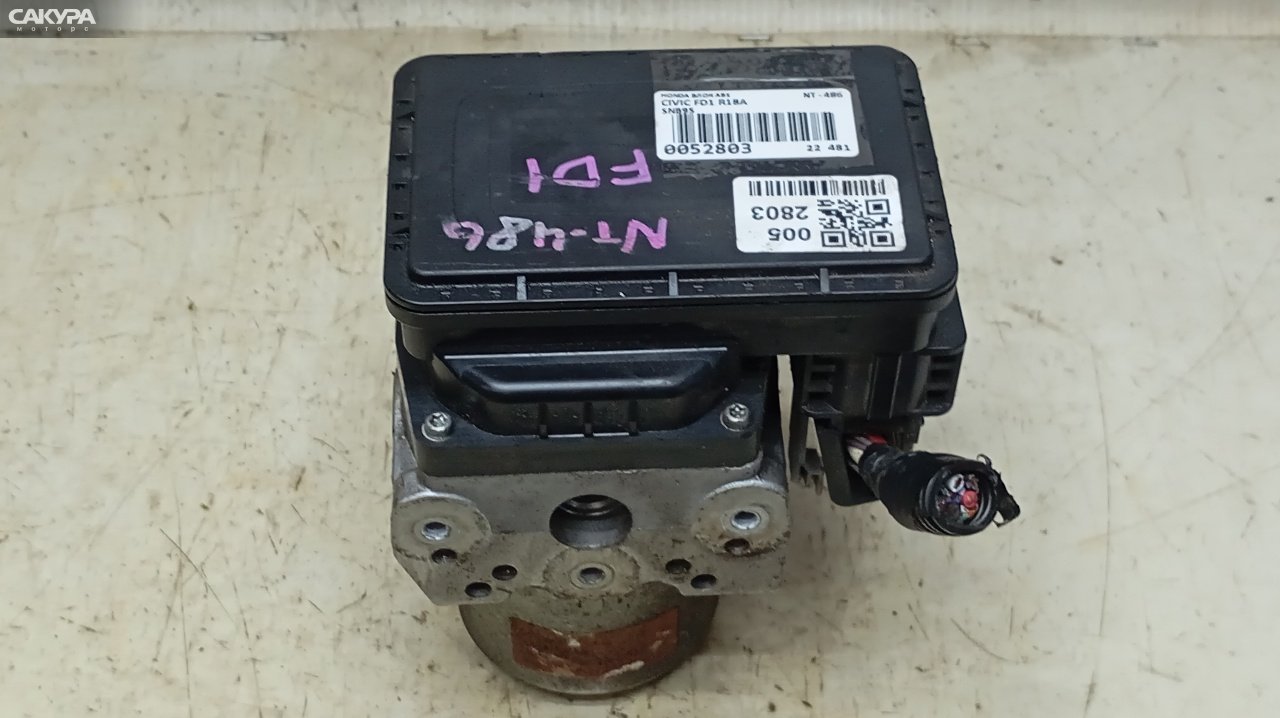 Блок ABS Honda Civic FD1 R18A: купить в Сакура Красноярск.