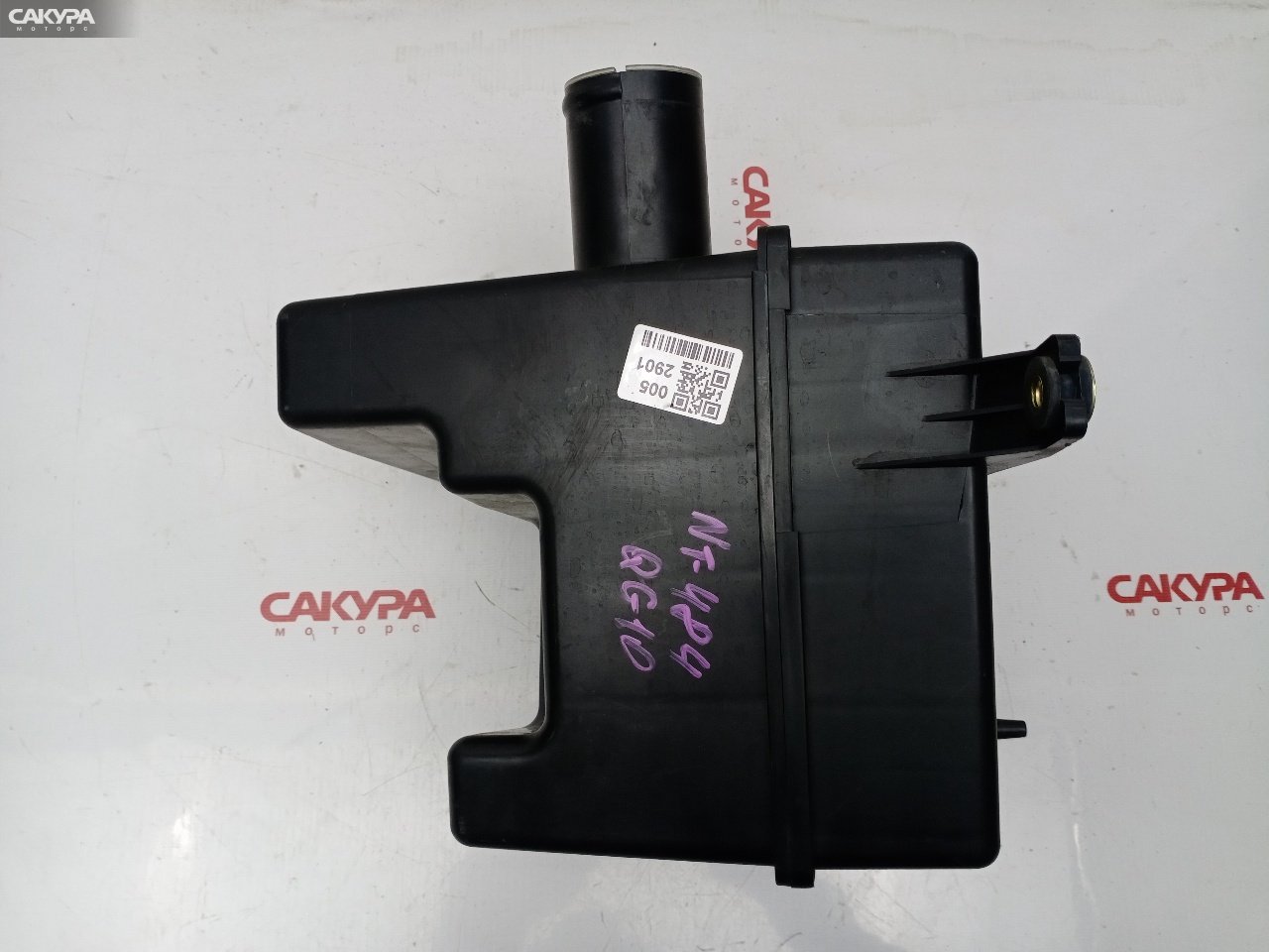 Резонатор воздушного фильтра Nissan Bluebird Sylphy QG10 QG18DE: купить в Сакура Красноярск.