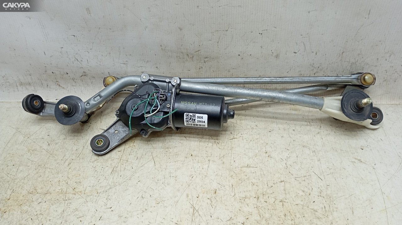 Привод дворников передний Nissan Bluebird Sylphy QG10 QG18DE: купить в Сакура Красноярск.