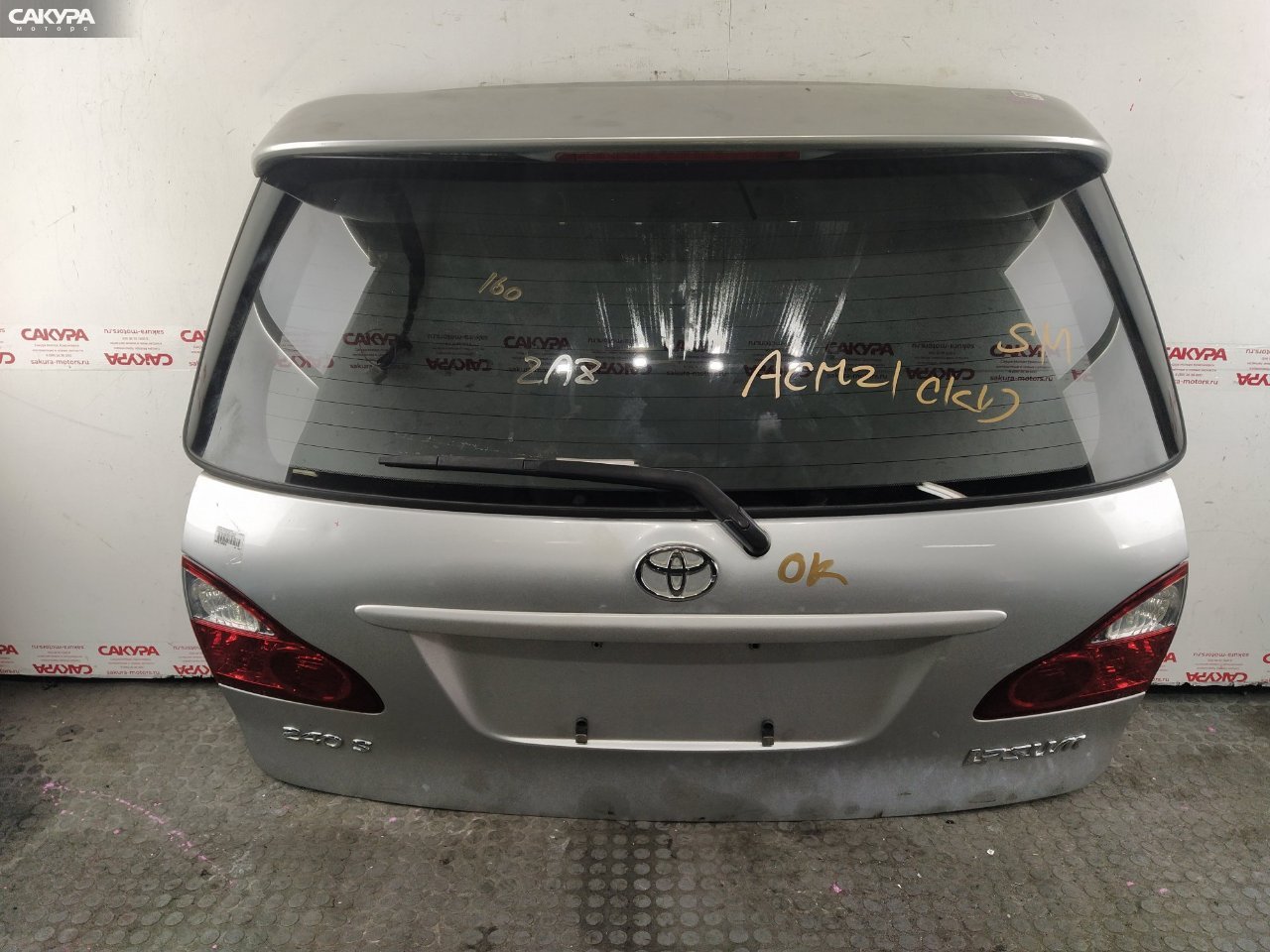 Дверь багажника Toyota Ipsum ACM21W 2AZ-FE: купить в Сакура Красноярск.