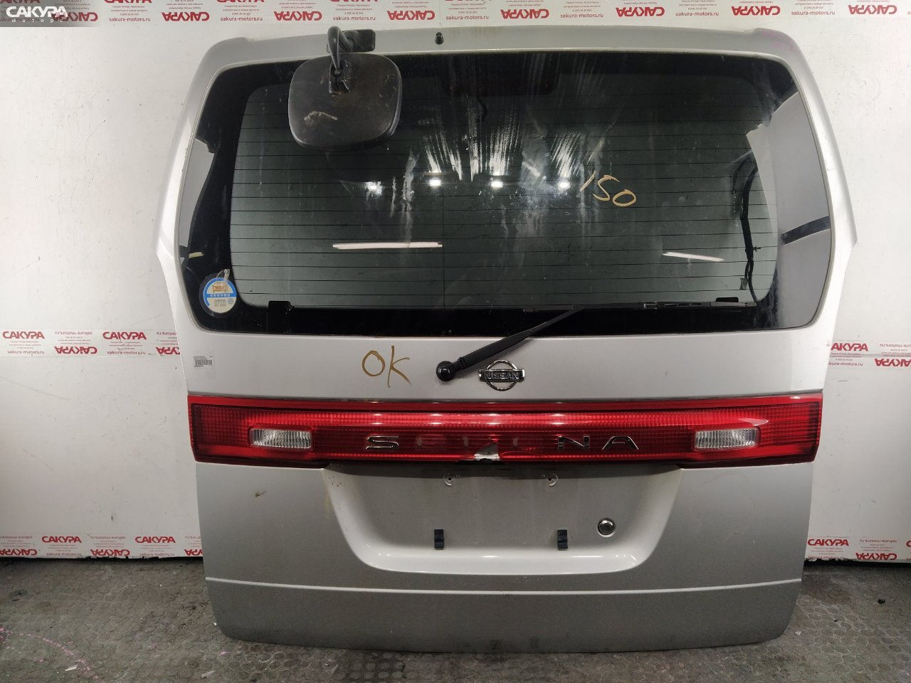 Дверь багажника Nissan Serena PC24 SR20DE: купить в Сакура Красноярск.