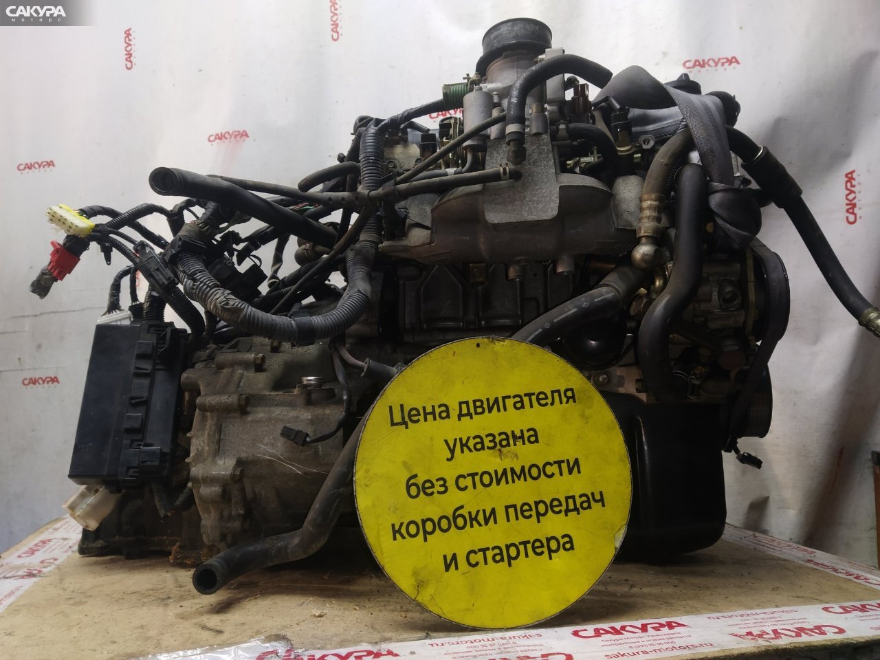 Двигатель Nissan March K11 CG10DE: купить в Сакура Красноярск.