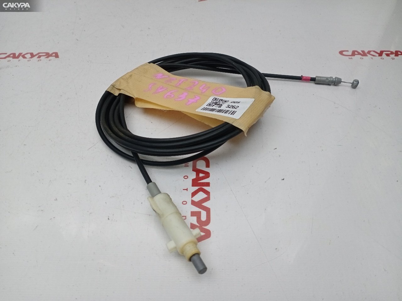 Трос топливного бака Toyota Allion NZT240 1NZ-FE: купить в Сакура Красноярск.