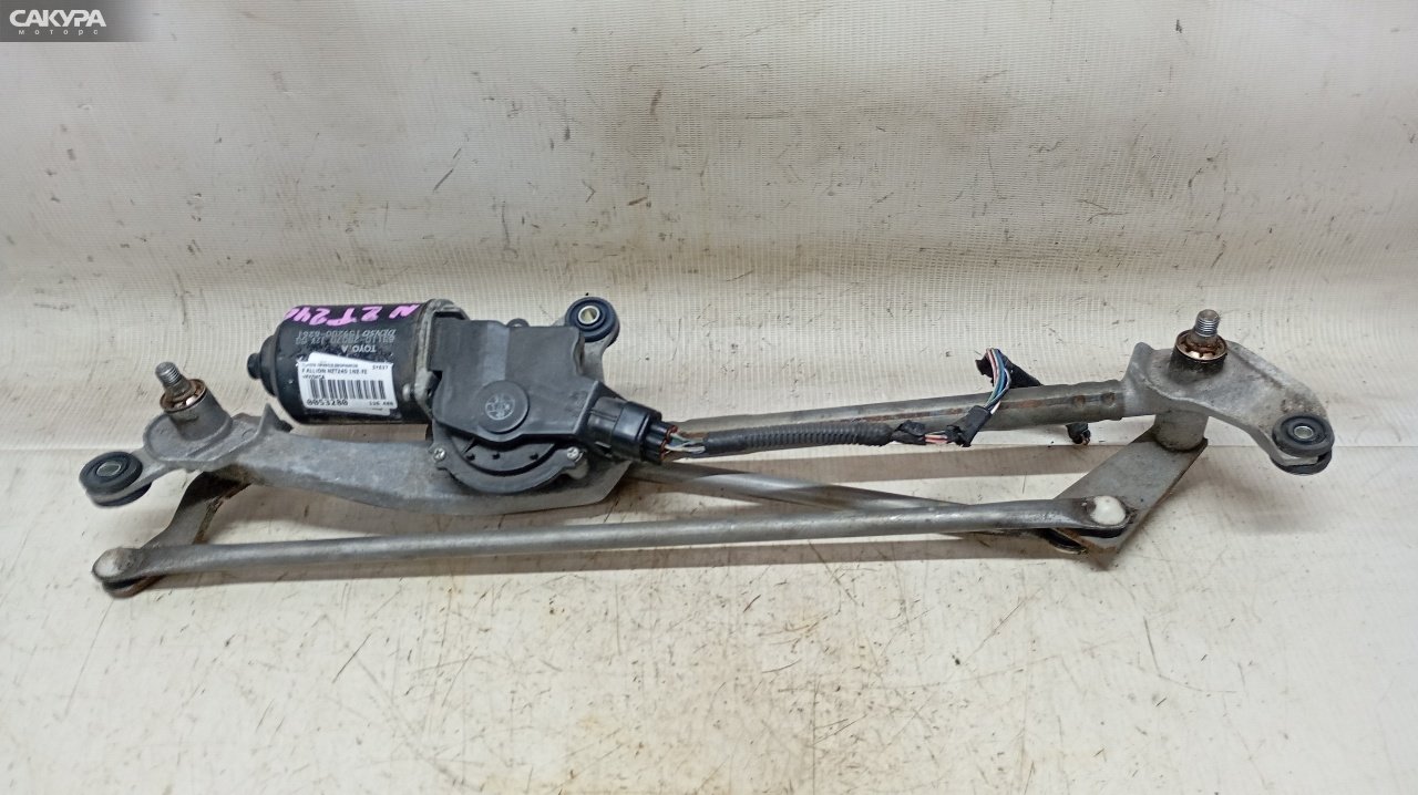 Привод дворников передний Toyota Allion NZT240 1NZ-FE: купить в Сакура Красноярск.
